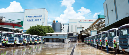 走進(jìn)匯江